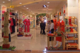 Новый «Cleanеlly – текСтильный дом» в ТРК «Парк Хаус»