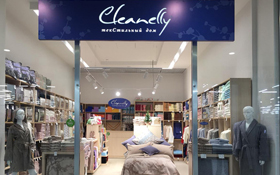 Фирменная розничная сеть «Cleanelly – текСтильный дом» продолжает покорять Москву!