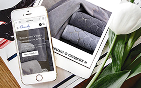 Мы принимаем поздравления: открылся интернет-магазин cleanelly.ru! 