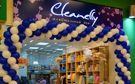 В Ростове-на-Дону открылся пятый фирменный магазин «Cleanelly – текСтильный дом»