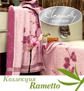 Новая бамбуковая мини-коллекция Rametto Cleanelly Collection