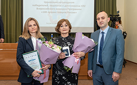 Конкурс «100 лучших товаров России»: компания «ДМ Текстиль» в очередной раз вошла в число лучших российских производителей.