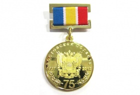 «Донецкая Мануфактура»: награда за вклад в развитие Ростовской области