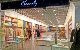 В Рязани теперь есть свой «текСтильный дом»