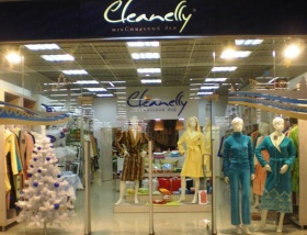 Зимняя коллекция домашнего текстиля Cleanelly Indi