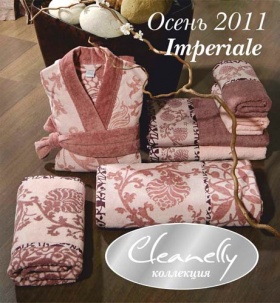Осенняя коллекция Imperiale в «Cleanеlly – текСтильный дом»
