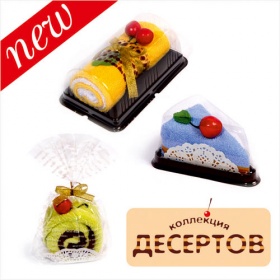 Махровая «Коллекция десертов»