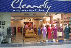 Первый «Cleanelly – текСтильный дом» в Семейном Торговом центре МЕГА