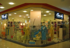 Открытие второго фирменного магазина в Тюмени