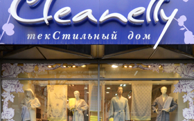 Встречайте весну вместе с «ДМ Текстиль» и новой коллекцией домашнего текстиля Giardino dei Sogni!