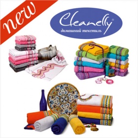 Модные тенденции Cleanelly 2011