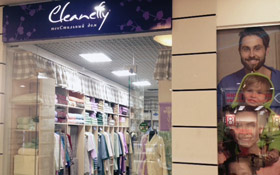 Первый магазин Cleanelly открылся в Оренбурге