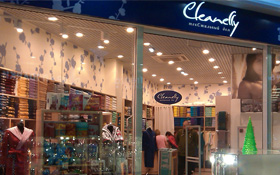 В ростовском ТРК на ул. М. Нагибина открылся шестой в городе «Cleanelly – текСтильный дом»