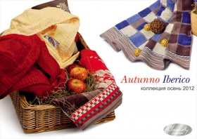 Осень пришла... во все фирменные магазины «Cleanelly-текСтильный дом»!