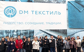 Неделя без турникетов на «Донецкой мануфактуре»