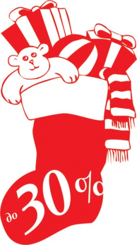 Красная цена в «Cleanеlly – текCтильный дом»!