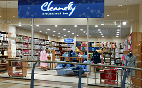 Второй в Москве фирменный магазин пополнил серию предновогодних открытий от «ДМ Текстиль»